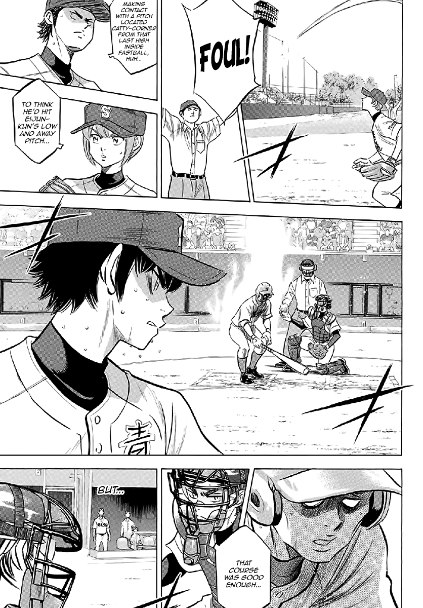 Daiya no A - Act II Chapter 195 13